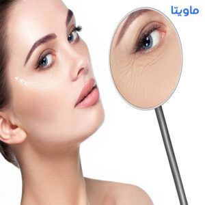 کرم دور چشم ضد چروک و رفع سیاهی گاتیو 