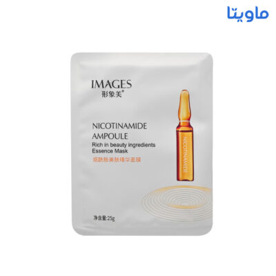 قیمت و خرید ماسک ورقه‌ای صورت ایمجز Nicotinamide Ampoule وزن 25 گرم