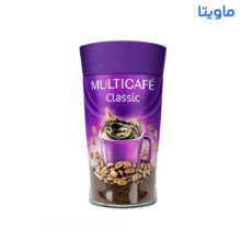 قهوه فوری کلاسیک مولتی کافه – 100 گرم