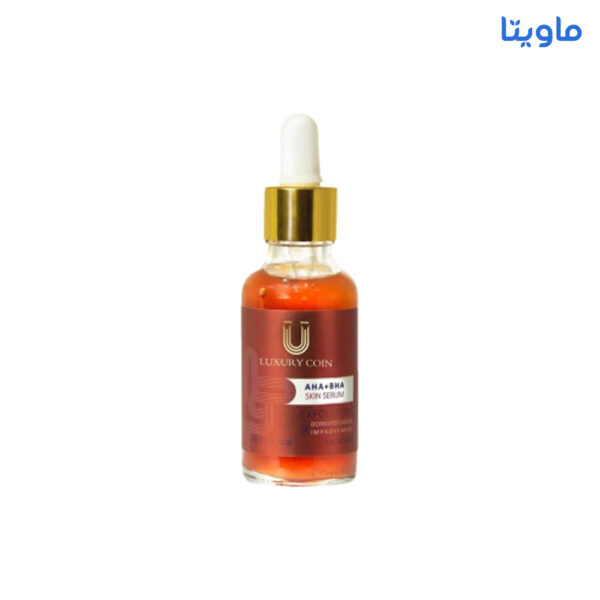 سرم لایه بردار لاکچری کوین حجم 30 میلی لیتر