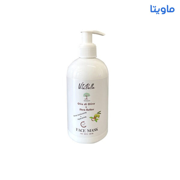 ماسک صورت روغن زیتون و شی باتر ویتابلا حجم 300 میلی لیتر