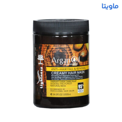 ماسک مو لایتنس مدل Argan oil