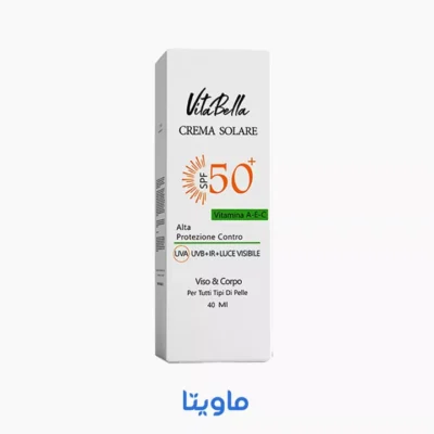 کرم ضد آفتاب SPF50 ویتابلا