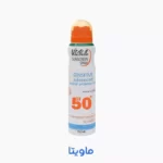 اسپری ضد آفتاب SPF 50 ویتابلا حجم 150 میلی لیتر