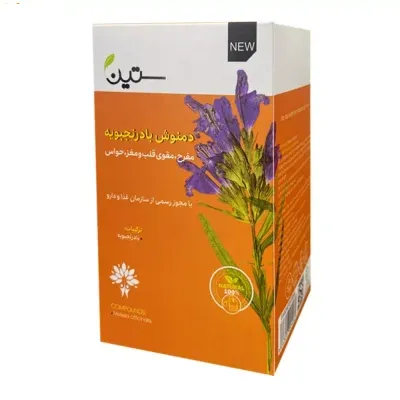 دمنوش مفرح بادرنجبویه ستین - 20 عددی
