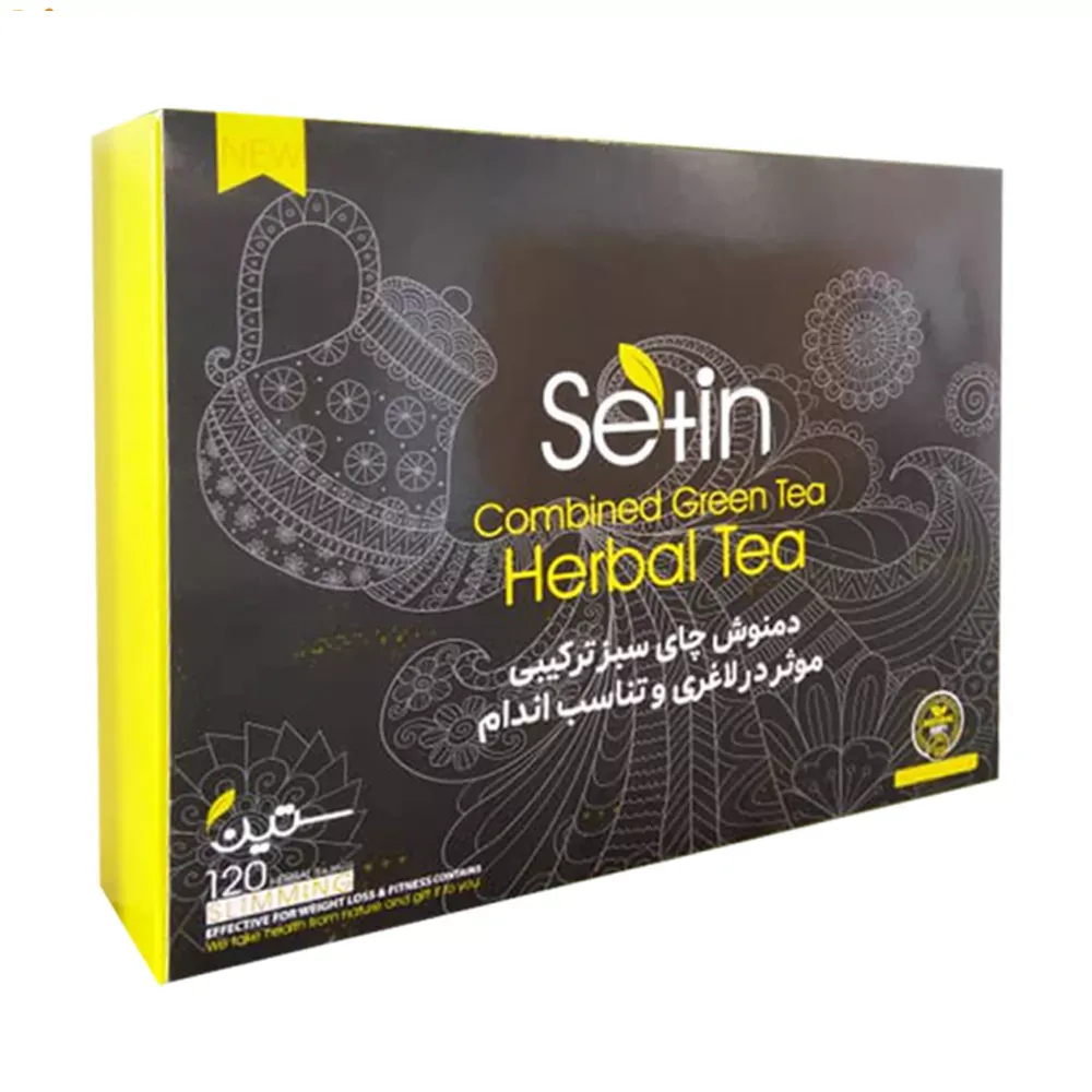 دمنوش لاغری ستین – 120 عددی