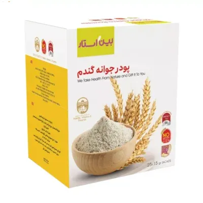 پودر جوانه گندم بین استار - 25 ساشه 15 گرمی