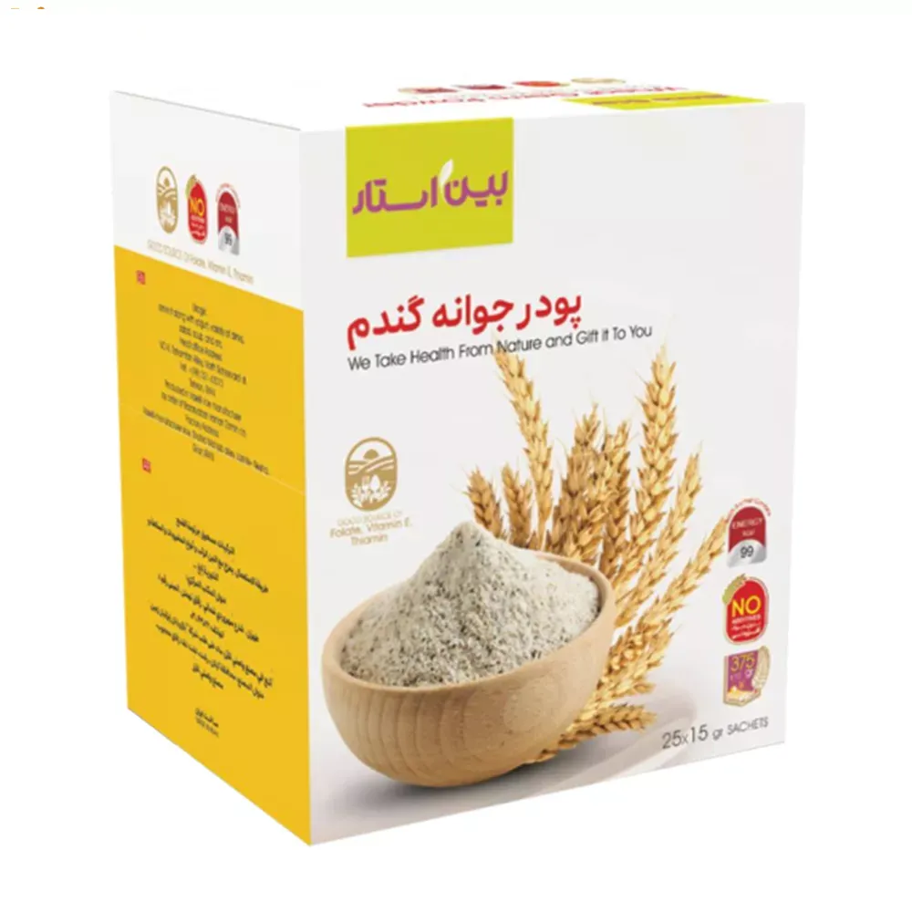 پودر جوانه گندم بین استار – 25 ساشه 15 گرمی