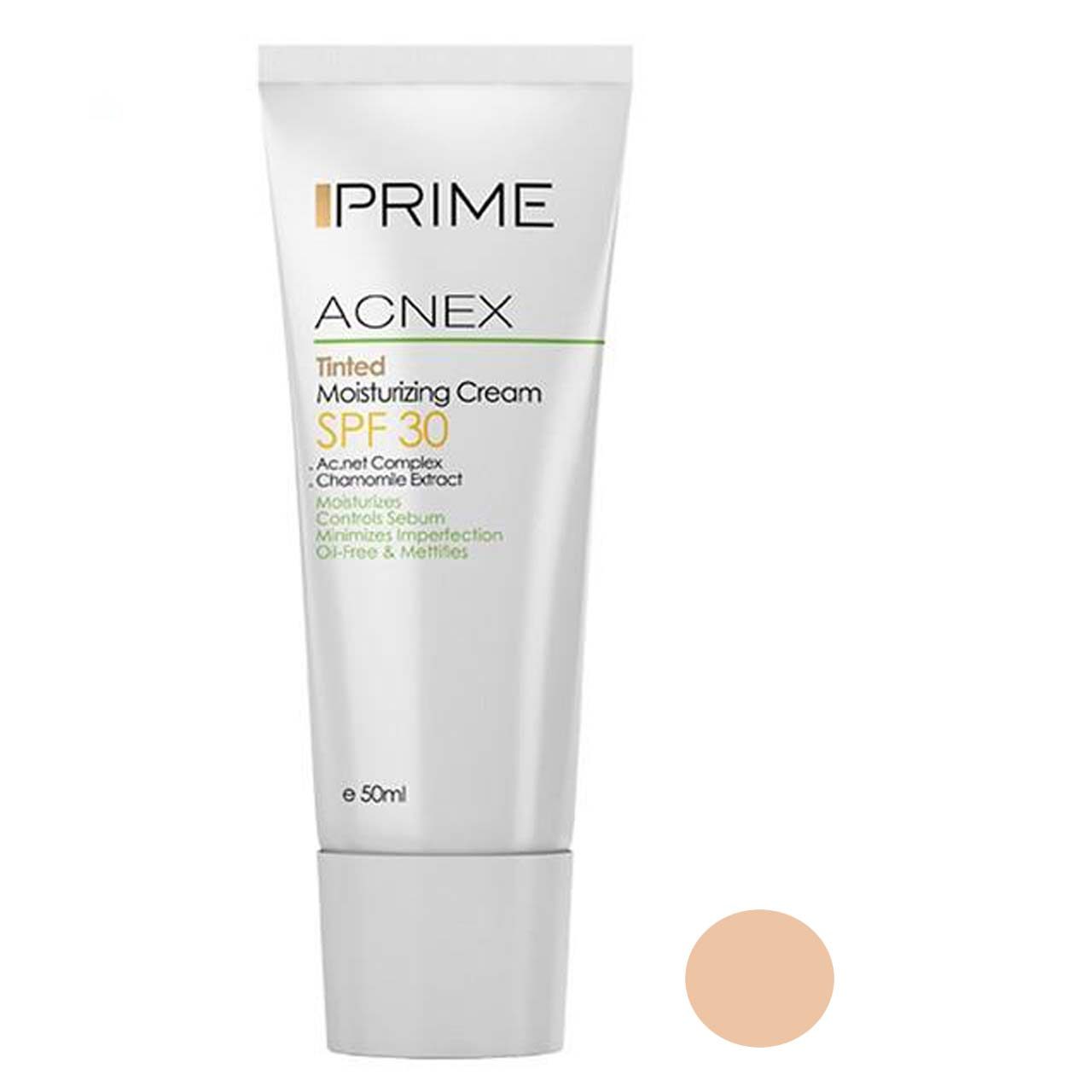 کرم مرطوبکننده رنگی پرایم مدل Acnex Tinted SPF 30 حجم 50 میلیلیتر