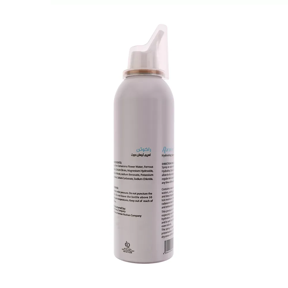 اسپری آبرسان صورت راکوتن مدل Hydrating مناسب برای انواع پوست وزن 200 گرم