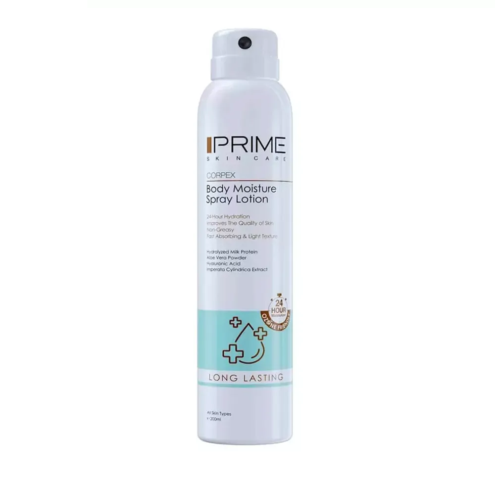 اسپری لوسیون بدن آبرسان پرایم مدل long lasting حجم 200 میلی لیتر