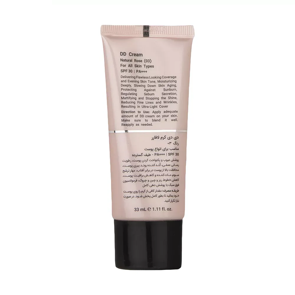 دی دی کرم رنگی لافارر SPF30 مدل 03 مناسب انواع پوست حجم 30 میلی لیتر