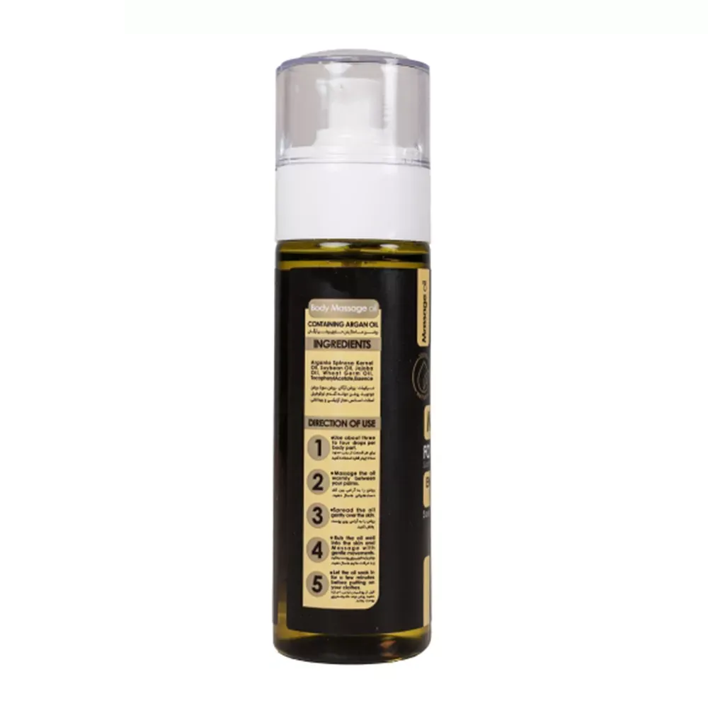روغن ماساژ بدن اکسونیک حاوی روغن آرگان حجم 150 میلیلیتر
