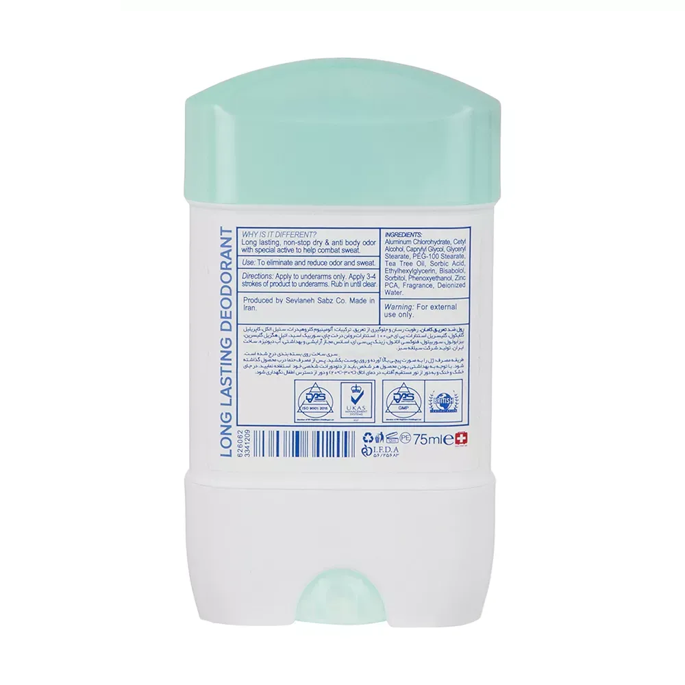 ژل شفاف ضد تعریق زنانه کامان مدل Long Lasting حجم 75 میلی لیتر