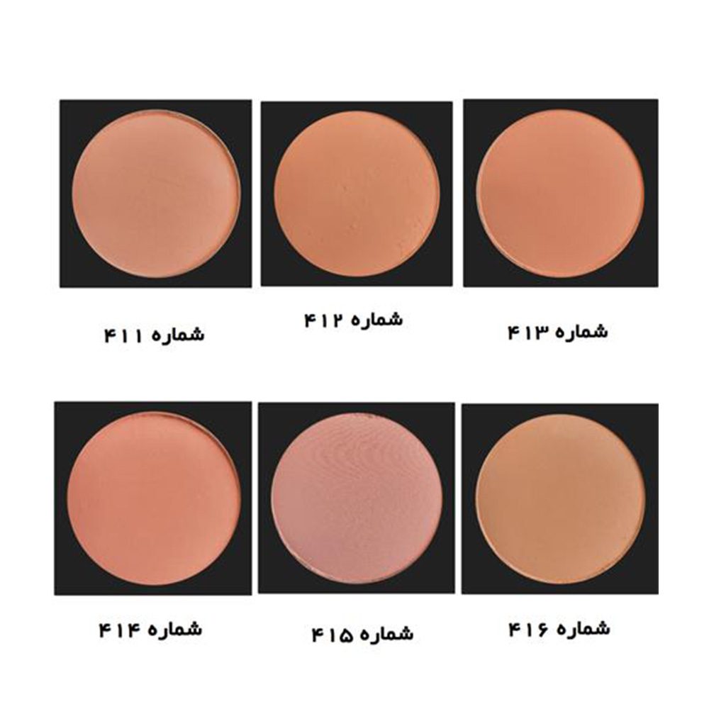 رژگونه لاکچری کوین ۴۱۱