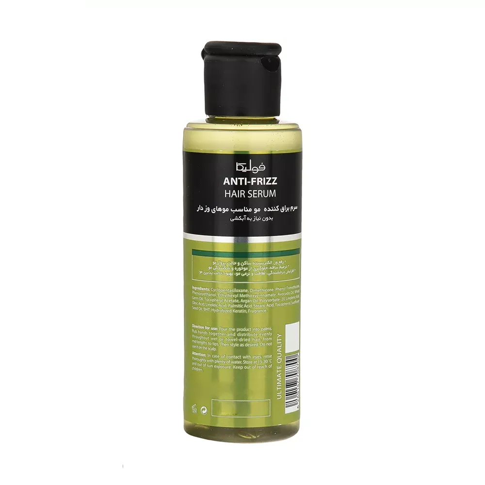 سرم براق کننده مو فولیکا مدل Anti-Frizz حجم 120 میلی لیتر
