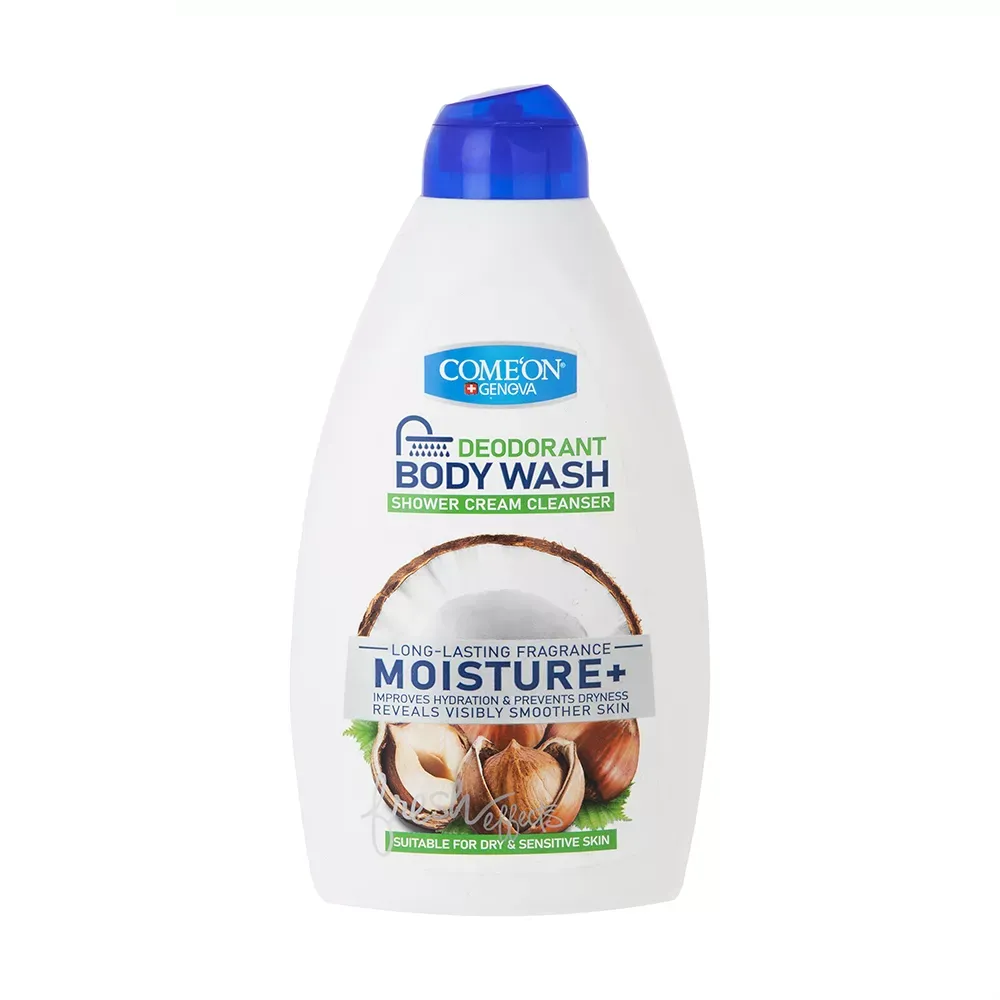 شامپو بدن کرمی کامان مدل رطوبت رسان مناسب پوست حساس حجم 510 میلی لیتر شامپو بدن کامان مدل Moisture حجم 510 میلی لیتر