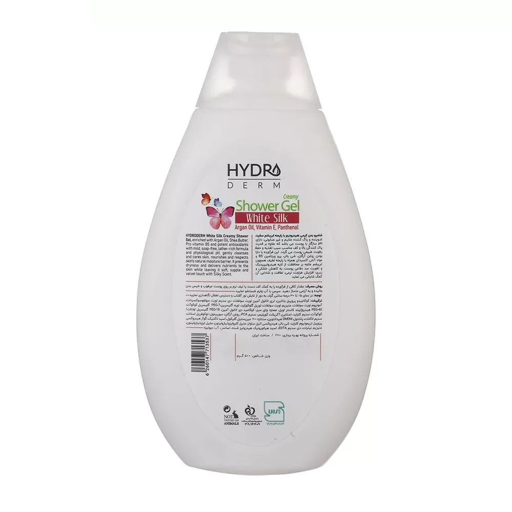 شامپو بدن کرمی هیدرودرم مدل White Silk مناسب انواع پوست حجم 500 میلی لیتر