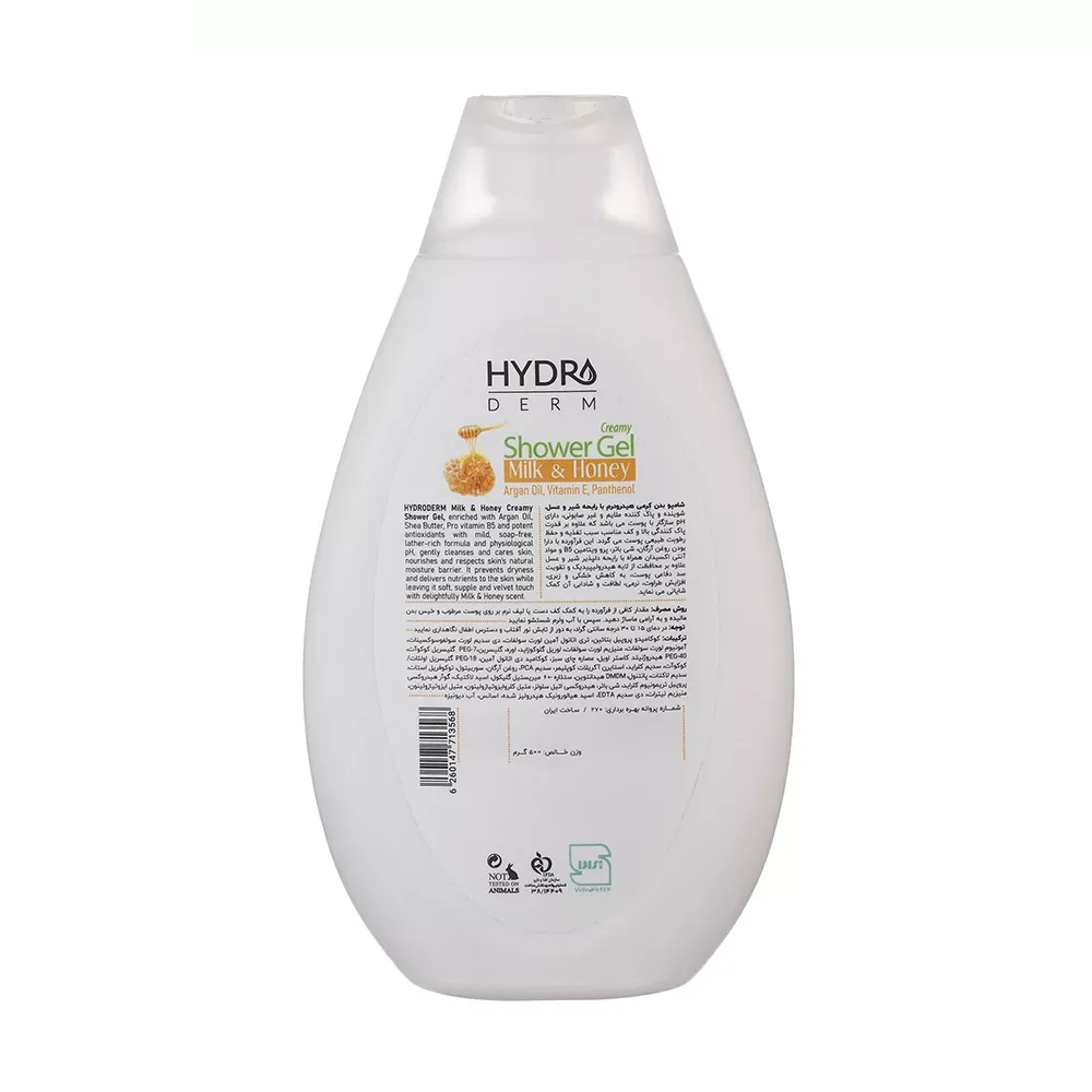 شامپو بدن کرمی هیدرودرم مدل Milk and Honey مناسب انواع پوست حجم 500 میلی لیتر
