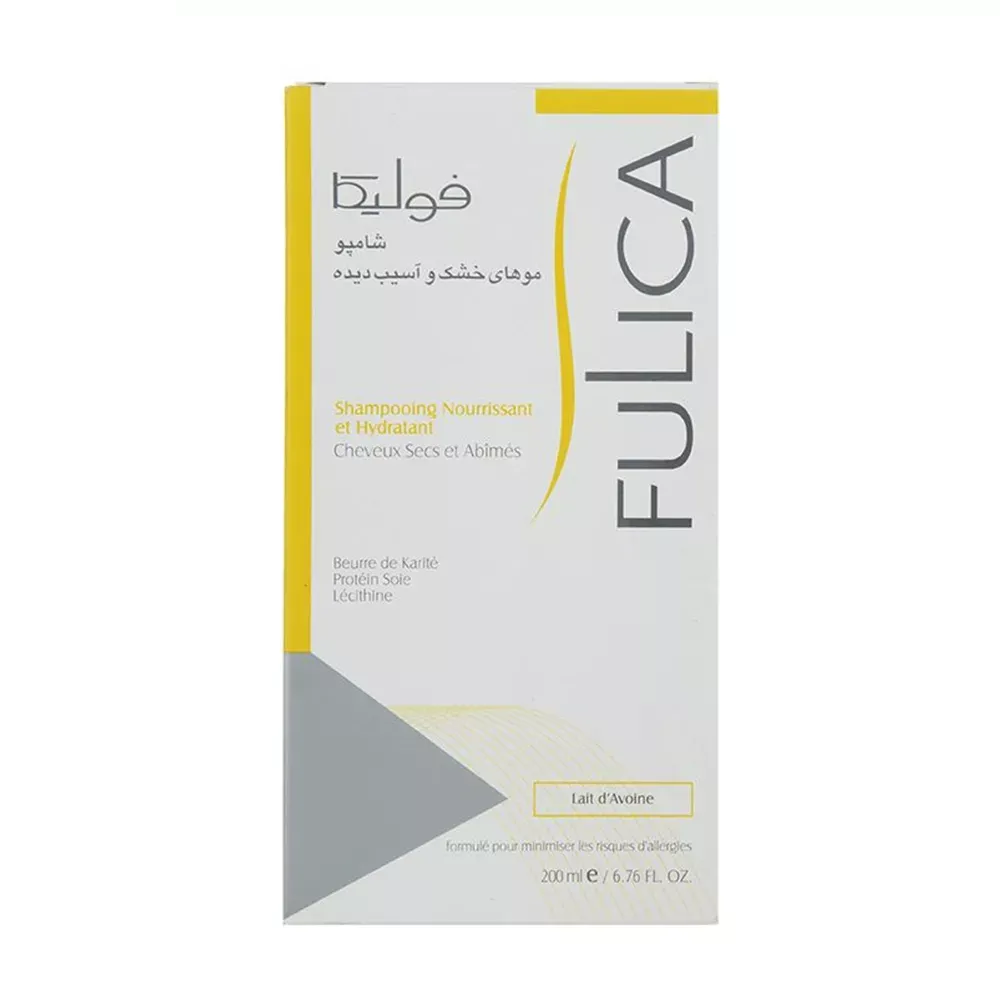 شامپو مو فولیکا مدل Nourishing And Hydrating مناسب موهای خشک و آسیب دیده حجم 200 میلیلیتر