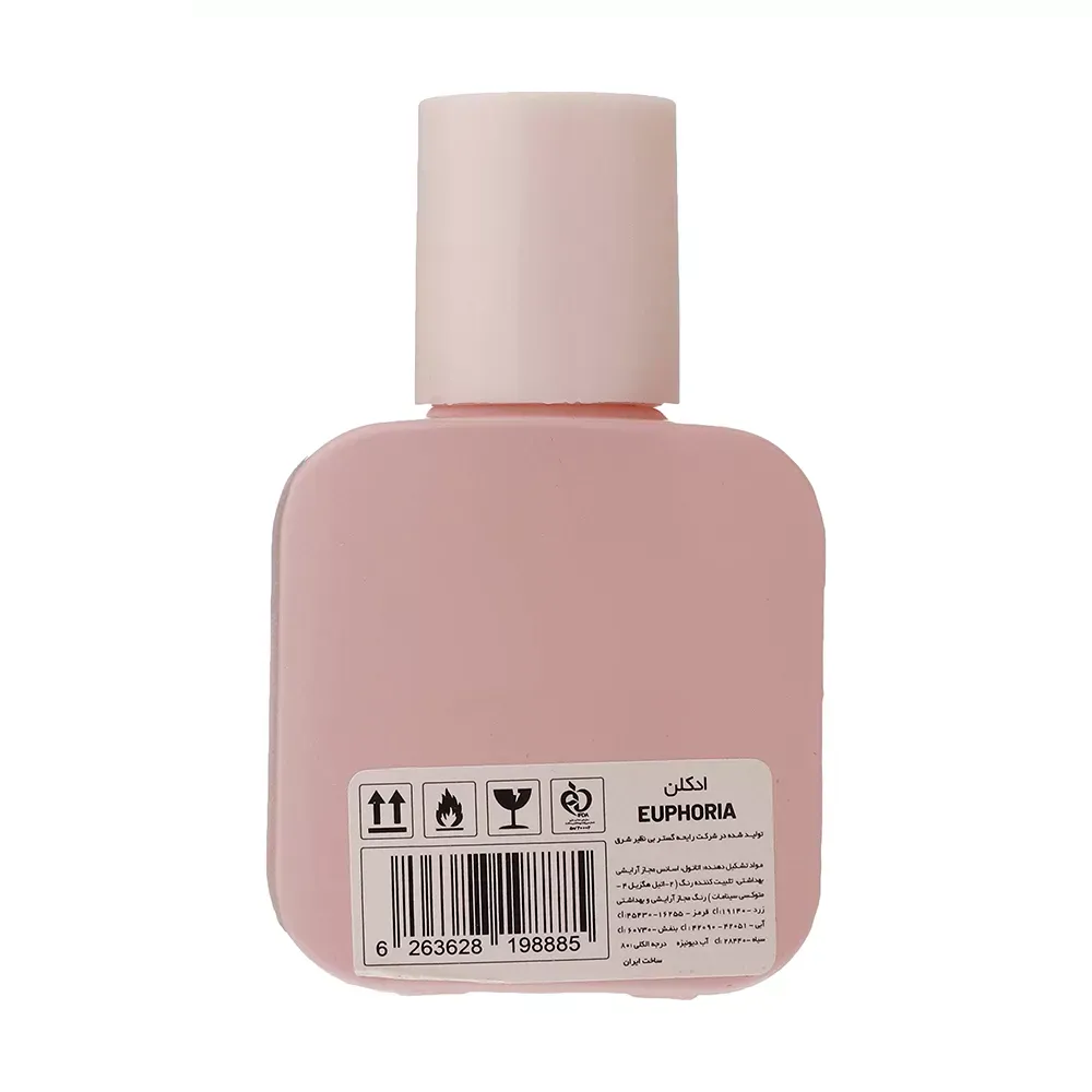 عطر جیبی زنانه اسکلاره مدل Euphoria حجم 35 میلی لیتر