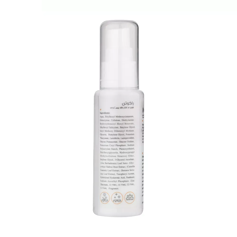 فلوئید ضد آفتاب رنگی راکوتن SPF 50 مدل 01 محافظ UVA/UVB/IR مناسب پوست چرب و مختلط وزن 50 گرم