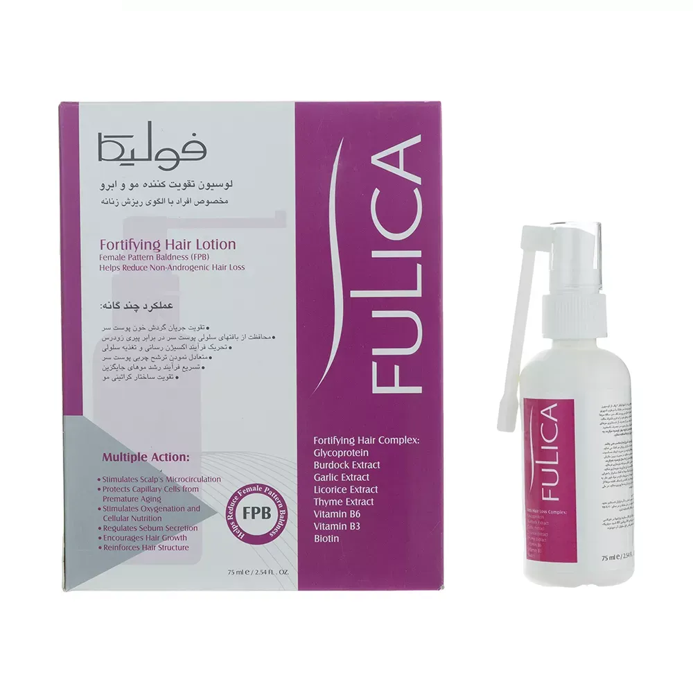 لوسیون تقویت کننده مو و ابرو بانوان فولیکا حجم 75 میلی لیتر لوسیون تقویت کننده مو و ابرو فولیکا مدل Multiple Action مناسب انواع مو حجم 75 میلی لیتر