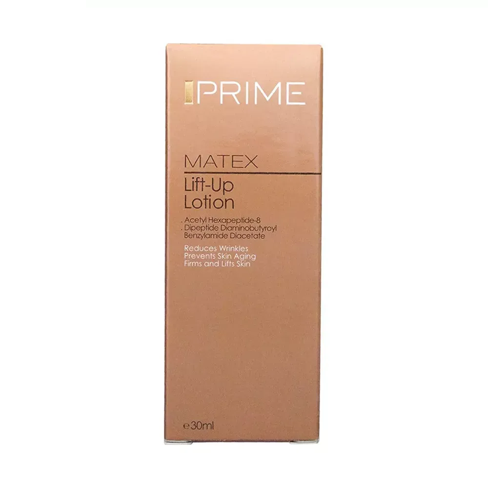 لوسیون سفت کننده پوست پرایم مدل Matex حجم 30 میلی لیتر