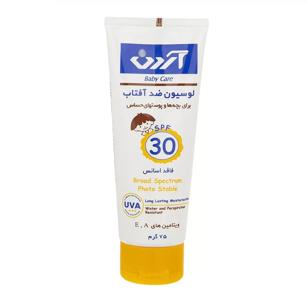 لوسیون ضدآفتاب کودکان آردنSPF30 مناسب پوست حساس حجم 75 میلی لیتر لوسیون ضدآفتاب کودکان آردن مدل 30 حجم 75 میلی لیتر
