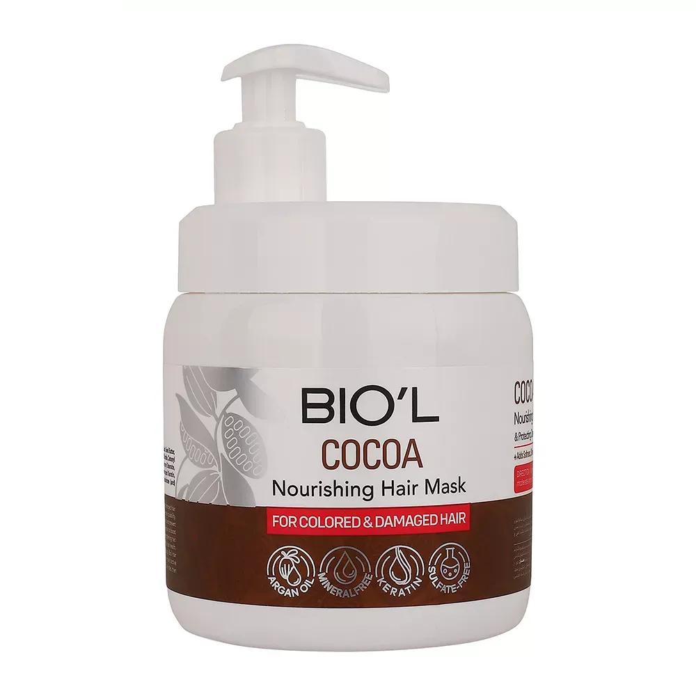 ماسک مو بیول حاوی عصاره کاکائو مناسب موهای آسیب دیده و رنگ شده حجم 500 میلی لیتر ماسک تقویت کننده مو بیول مدل Cocoa مناسب برای موهای آسیب دیده و رنگ شده حجم 500 میلی لیتر