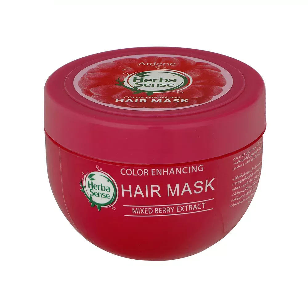 ماسک مو آردن هرباسنس مناسب موهای رنگ و دکلره شده حجم 250 میلی لیتر ماسک مو آردن هرباسنس مدل تثبیت کننده رنگ مو حجم 250 میلی لیتر