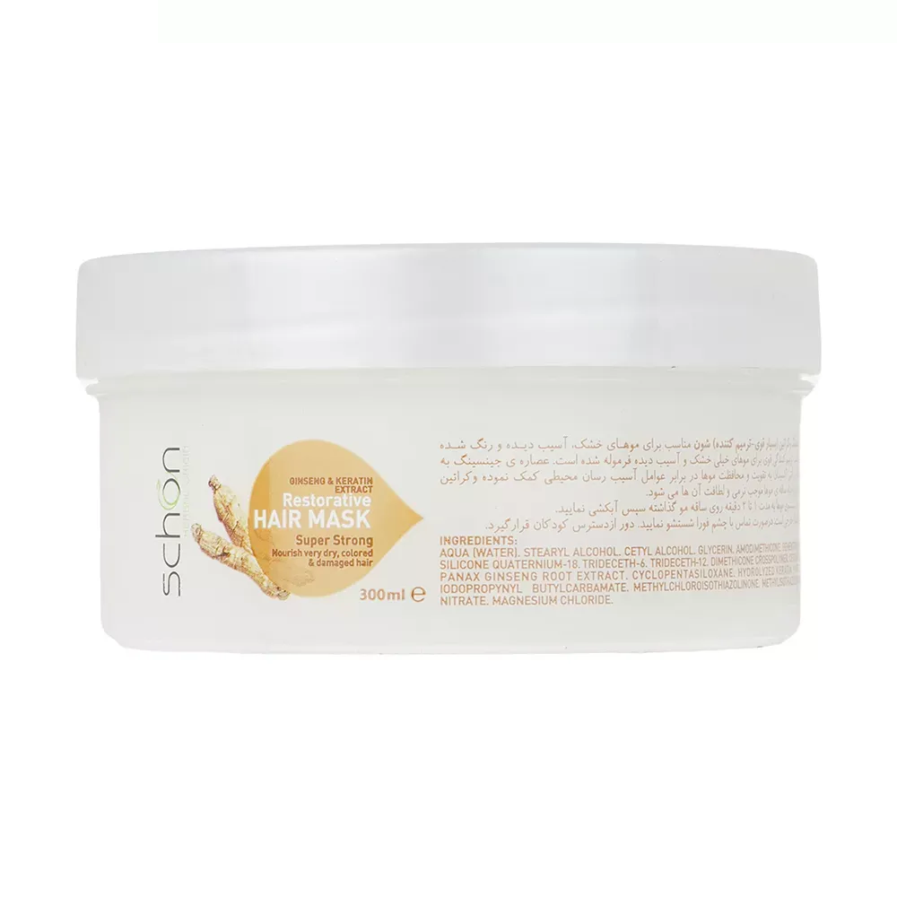 ماسک مو شون مدل Ginseng And Keratin حجم 300 میلی لیتر