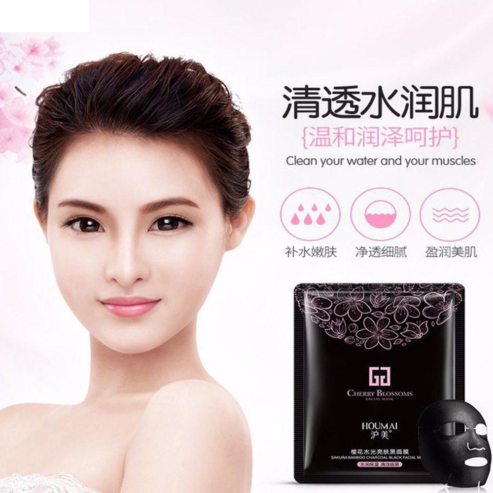 ماسک ورقه ای شکوفه گیلاس HOUMAI