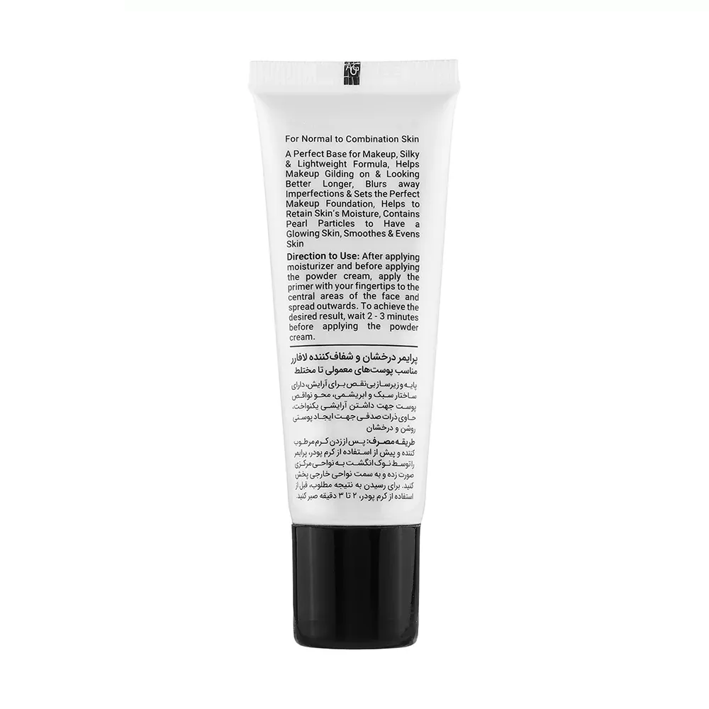 پرایمر شفاف کننده صورت لافارر مدل Dreamy حجم 22 میلی لیتر