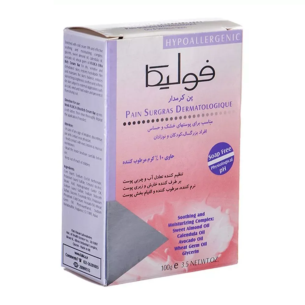 پن شستشو صورت فولیکا مدل Ultra Rich Cream وزن 100 گرم