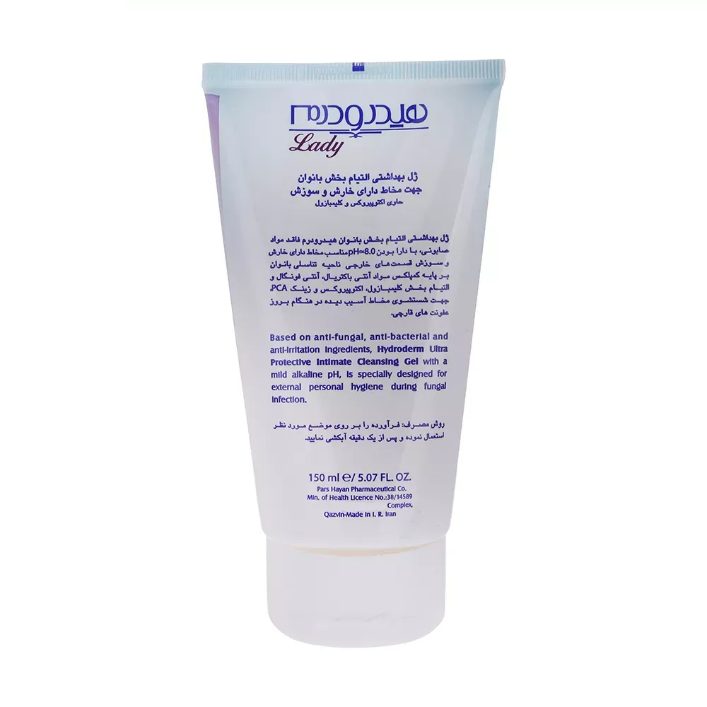 ژل بهداشتی بانوان هیدرودرم مدل Funga-8 حجم 150 میلی لیتر