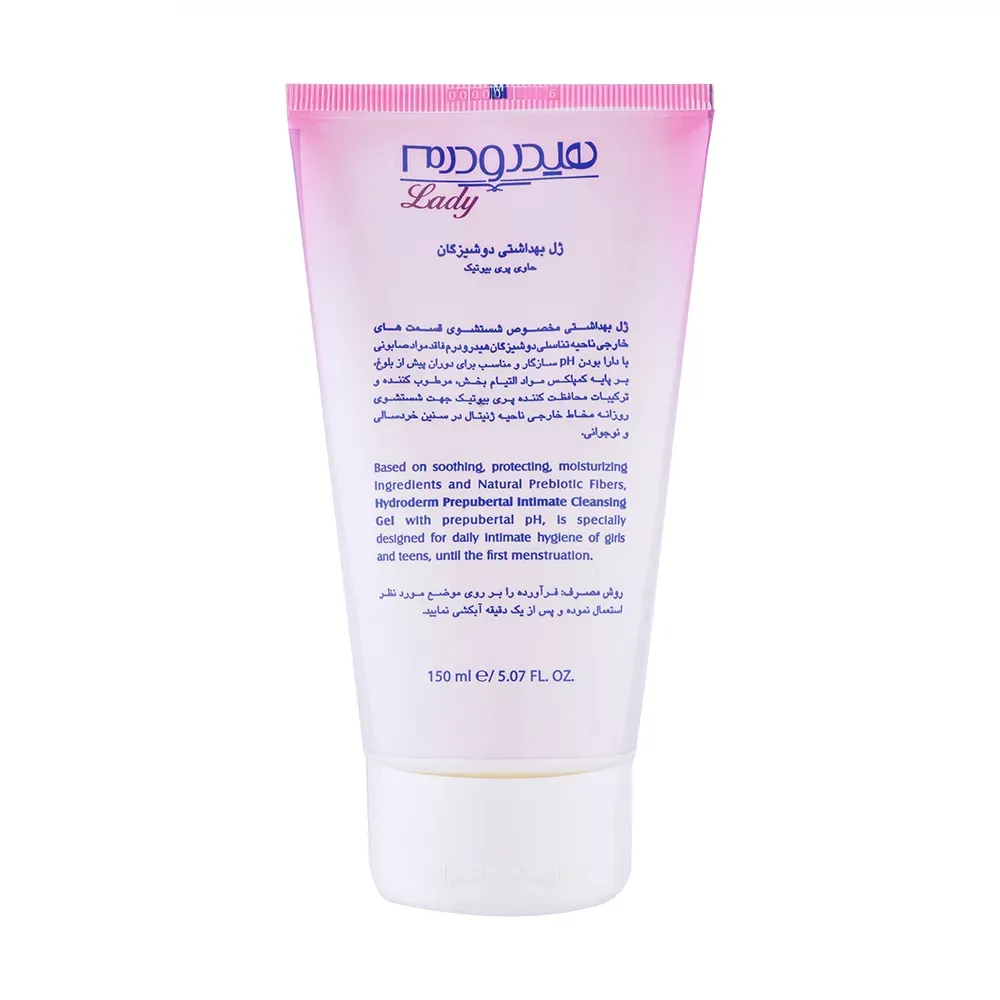 ژل بهداشتی دوشیزگان هیدرودرم مدل Fresh care وزن 150 گرم