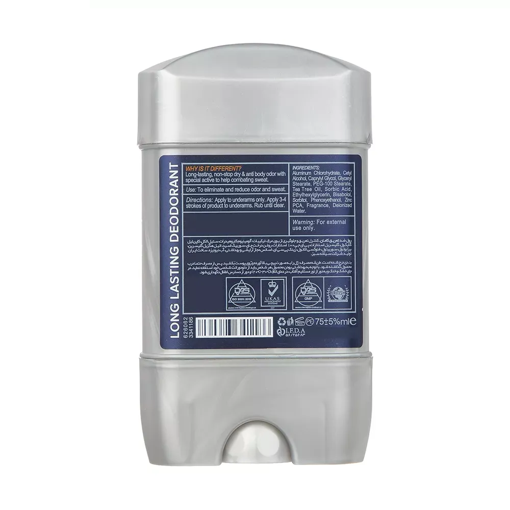 ژل شفاف ضد تعریق مردانه کامان مدل Long Lasting حجم 75 میلی لیتر