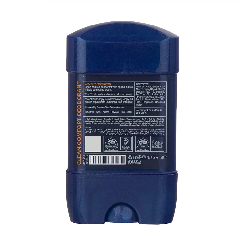 ژل شفاف ضد تعریق مردانه کامان مدل ZH102 حجم 75 میلی لیتر