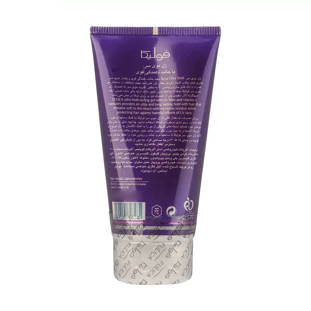 ژل مو حالت دهنده قوی فولیکا مدل Ultra Hold حجم 150 میلی لیتر