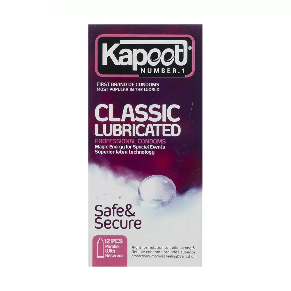 کاندوم کاپوت مدل Classic Lubricated بسته 12 عددی کاندوم کاپوت مدل Classic Lubricated بسته 12 عددی