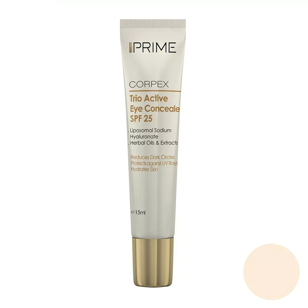 کانسیلر دور چشم پرایم SPF25 شماره 102 کانسیلر پرایم مدل Corpex Trio Active SPF 25 حجم 15 میلی لیتر
