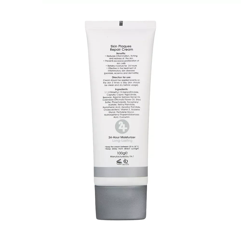 کرم ترمیم کننده سریتا مدل DERMA PSO 24H حجم 100 میلی لیتر