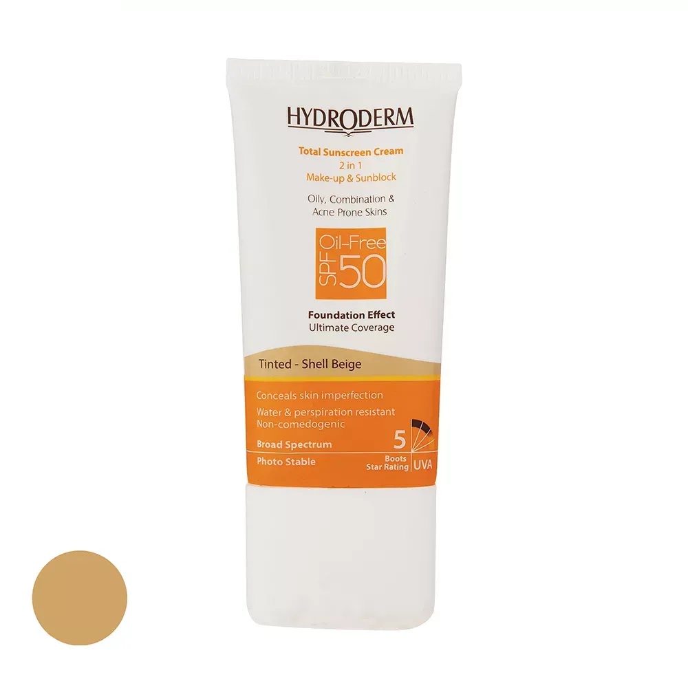 کرم ضد آفتاب رنگی SPF50 هیدرودرم بژ صدفی مناسب برای پوست چرب حجم 40 میلی لیتر