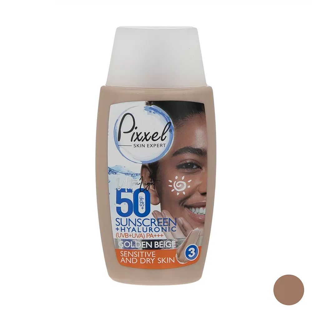 کرم ضد آفتاب رنگی پیکسل SPF50 مدل GOLDEN BEIGE مناسب پوست خشک و حساس حجم 50 میلی‌لیتر