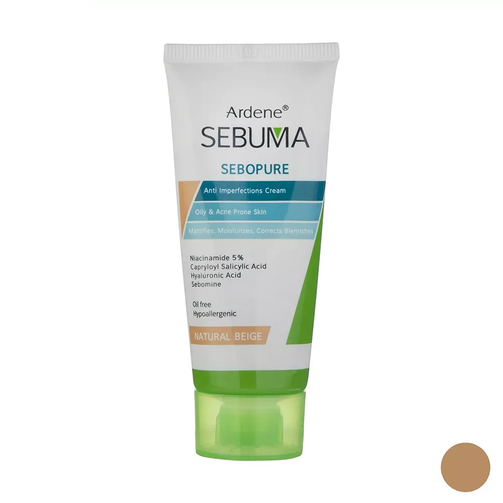 کرم ضد جوش آردن سبوما مدل Natural Begie حجم 30 میلی لیتر کرم ضد جوش آردن سبوما حجم 30 میلی لیتر