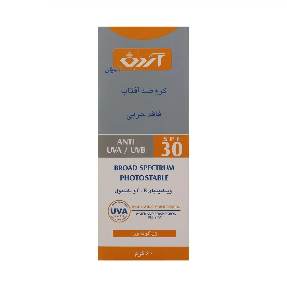 کرم ضدآفتاب آقایان آردن SPF30 وزن 60 گرم