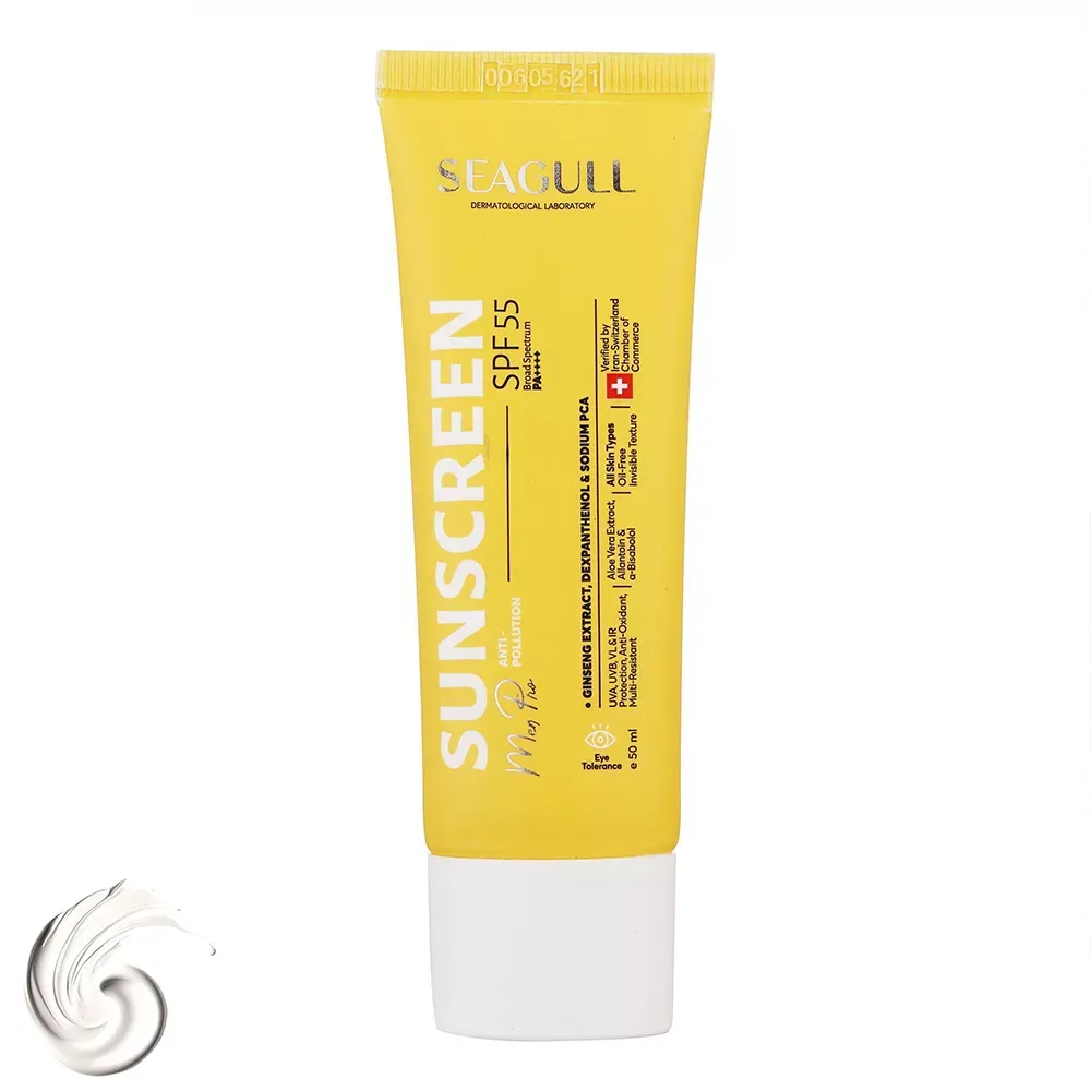 کرم ضد آفتاب آقایان سی گل مدل SPF55 حجم 50 میلی‌لیتر