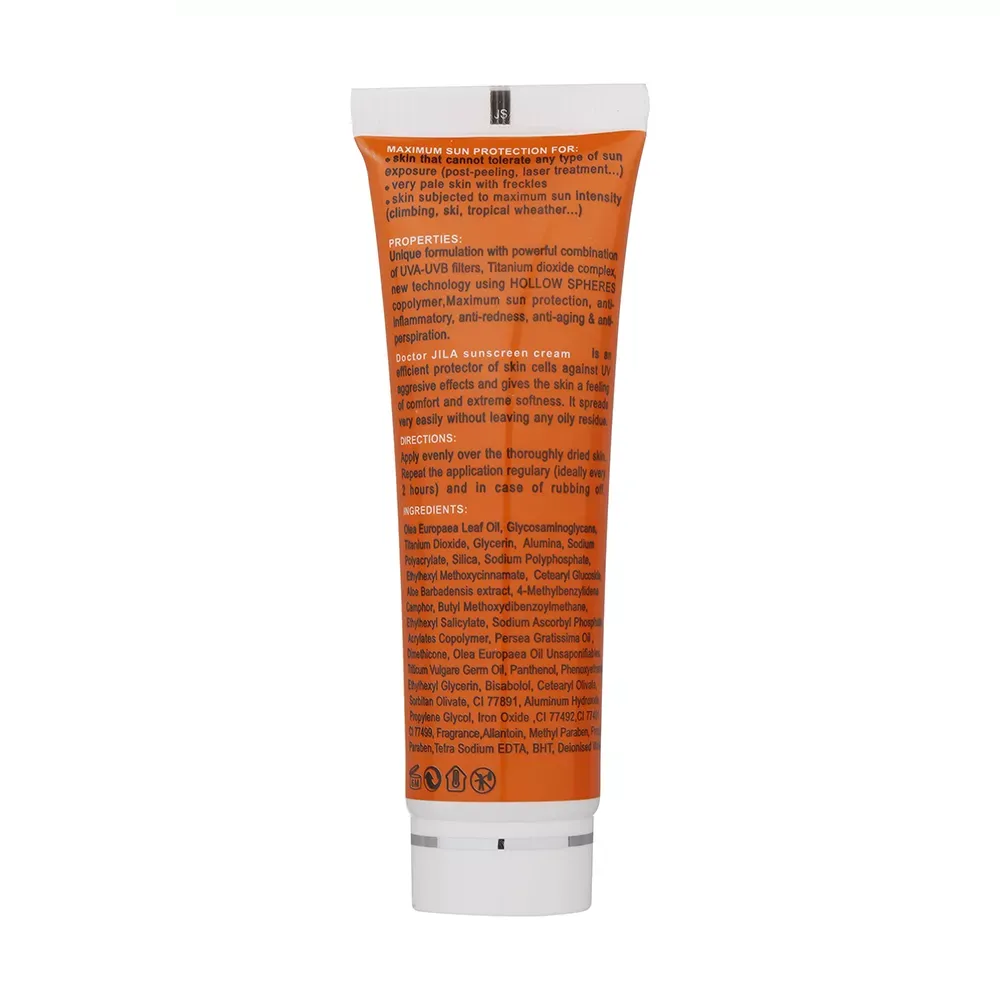 کرم ضدآفتاب رنگی دکتر ژیلا SPF63 مدل DJ3 وزن 50 گرم