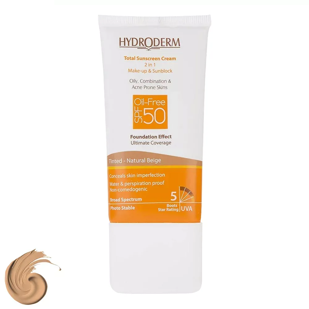 کرم ضدآفتاب هیدرودرم SPF50 مدل Natural Beige حجم 40 میلی‌لیتر